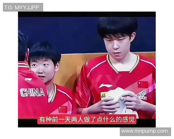 操碎了心！王楚钦孙颖莎赢球携手离场，大头发现黑私自台阶扭头提示莎莎