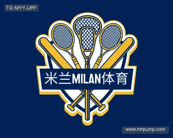 认识米兰milan体育